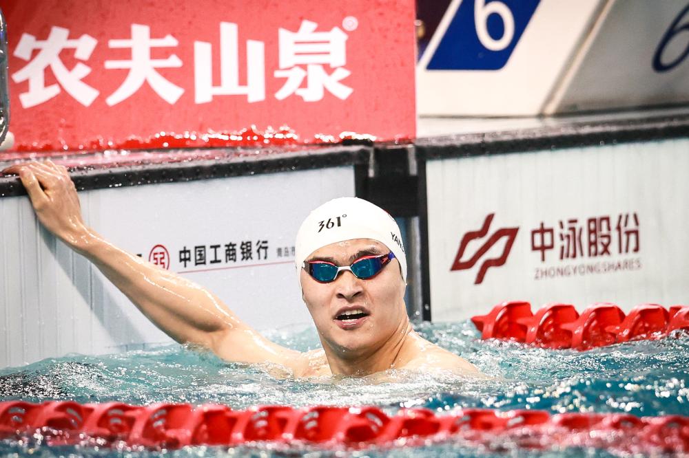防守和全面